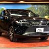 toyota harrier 2023 quick_quick_MXUA80_MXUA80-0107162 image 16