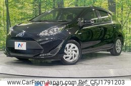 toyota aqua 2017 CFJ1791203