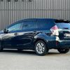 toyota prius-α 2016 -TOYOTA--Prius α DAA-ZVW41W--ZVW41-0043800---TOYOTA--Prius α DAA-ZVW41W--ZVW41-0043800- image 15