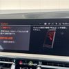 bmw 3-series 2019 -BMW--BMW 3 Series 3DA-5V20--WBA5V72030FH77850---BMW--BMW 3 Series 3DA-5V20--WBA5V72030FH77850- image 20