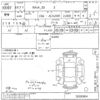 toyota rav4 undefined -TOYOTA--RAV4 ACA20W-5006964---TOYOTA--RAV4 ACA20W-5006964- image 3