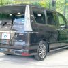 nissan serena 2014 -NISSAN--Serena DAA-HFC26--HFC26-222871---NISSAN--Serena DAA-HFC26--HFC26-222871- image 17