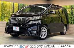 toyota vellfire 2010 quick_quick_ANH20W_ANH20-8098879