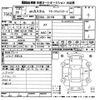 mitsubishi ek 2017 CFJ1715931 image 3