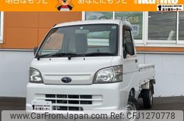 subaru sambar-truck 2014 -SUBARU 【新潟 480ﾆ9990】--Samber Truck S211J--0012255---SUBARU 【新潟 480ﾆ9990】--Samber Truck S211J--0012255-