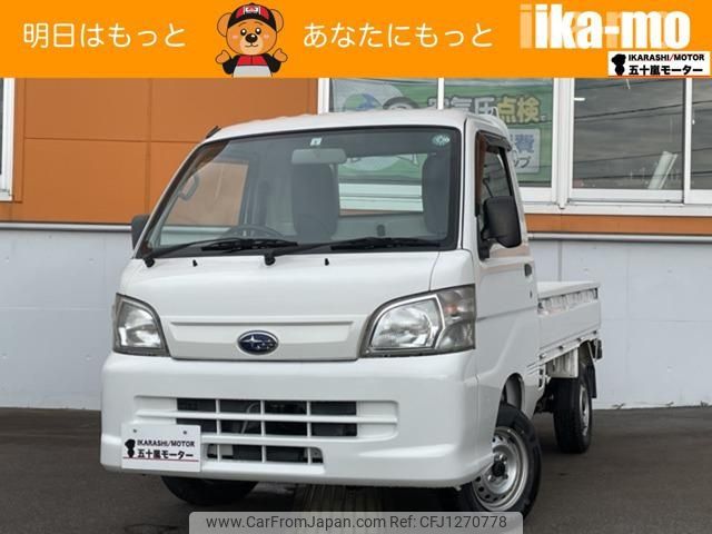 subaru sambar-truck 2014 -SUBARU 【新潟 480ﾆ9990】--Samber Truck S211J--0012255---SUBARU 【新潟 480ﾆ9990】--Samber Truck S211J--0012255- image 1