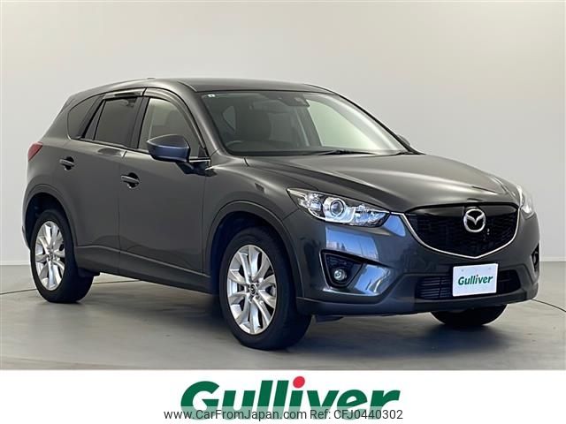 mazda cx-5 2013 -MAZDA--CX-5 LDA-KE2FW--KE2FW-125399---MAZDA--CX-5 LDA-KE2FW--KE2FW-125399- image 1