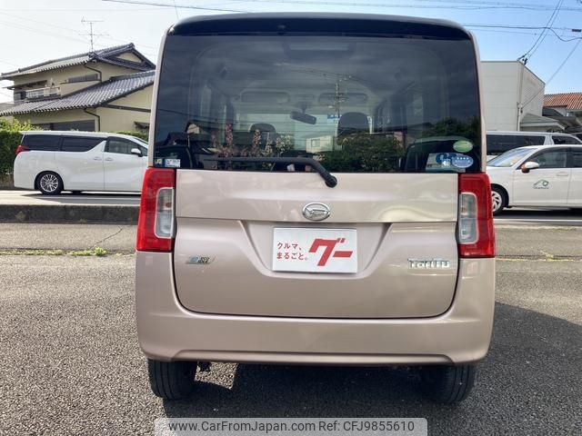 daihatsu tanto 2014 -DAIHATSU 【名変中 】--Tanto LA600S--0111302---DAIHATSU 【名変中 】--Tanto LA600S--0111302- image 2