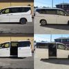 nissan serena 2017 quick_quick_GFC27_GFC27-035932 image 3