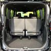 toyota noah 2024 CFJ1836327 image 11