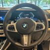 bmw x5 2024 CFJ1628348 image 14