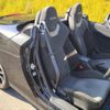 daihatsu copen 2024 CFJ1643327 image 25