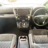 toyota vellfire 2016 quick_quick_AGH30W_AGH30-0073461 image 2