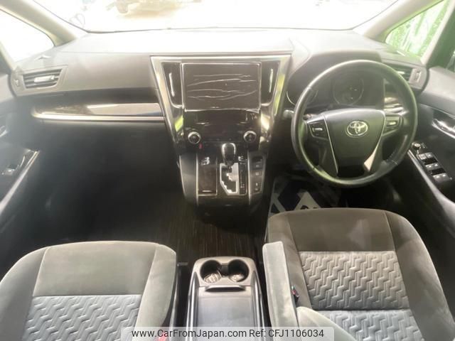 toyota vellfire 2016 quick_quick_AGH30W_AGH30-0073461 image 2