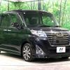 daihatsu thor 2018 -DAIHATSU--Thor DBA-M900S--M900S-0030479---DAIHATSU--Thor DBA-M900S--M900S-0030479- image 17