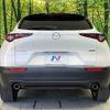 mazda cx-3 2023 quick_quick_DMEJ3P_DMEJ3P-105244 image 15