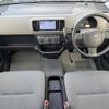 toyota passo 2015 -TOYOTA--Passo DBA-KGC30--KGC30-0220926---TOYOTA--Passo DBA-KGC30--KGC30-0220926- image 16