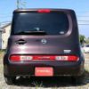 nissan cube 2012 H12100 image 12