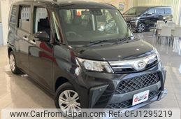 daihatsu thor 2022 -DAIHATSU--Thor M900S--M900S-0094639---DAIHATSU--Thor M900S--M900S-0094639-