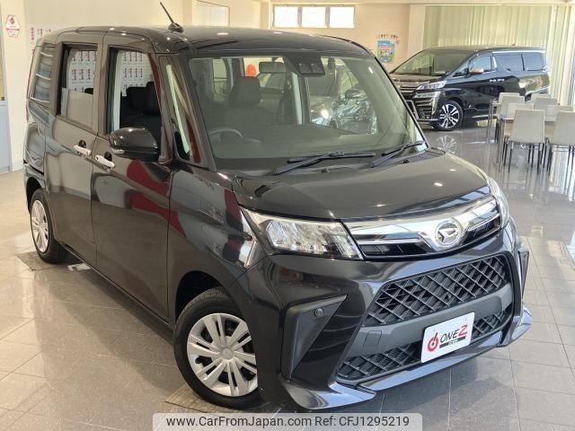 daihatsu thor 2022 -DAIHATSU--Thor M900S--M900S-0094639---DAIHATSU--Thor M900S--M900S-0094639- image 1