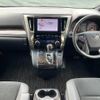 toyota alphard 2022 -TOYOTA--Alphard AGH30W--0421653---TOYOTA--Alphard AGH30W--0421653- image 25
