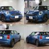 mini mini-others 2022 -BMW--BMW Mini 3BA-XR15MW--WMW32DH0202S44561---BMW--BMW Mini 3BA-XR15MW--WMW32DH0202S44561- image 3