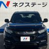 honda vezel 2019 -HONDA--VEZEL DAA-RU3--RU3-1321246---HONDA--VEZEL DAA-RU3--RU3-1321246- image 15