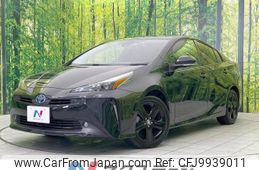 toyota prius 2022 -TOYOTA--Prius 6AA-ZVW51--ZVW51-6244028---TOYOTA--Prius 6AA-ZVW51--ZVW51-6244028-