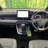 toyota voxy 2023 quick_quick_MZRA90W_MZRA90-0053583 image 3