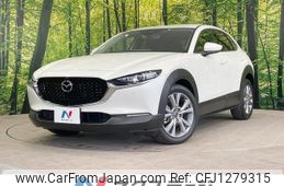 mazda cx-3 2022 -MAZDA--CX-30 3DA-DM8P--DM8P-203982---MAZDA--CX-30 3DA-DM8P--DM8P-203982-