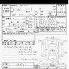 nissan note 2024 CFJ1486200 image 3