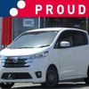nissan dayz 2014 -NISSAN 【熊谷 592ｴ1212】--DAYZ DBA-B21W--B21W-0137516---NISSAN 【熊谷 592ｴ1212】--DAYZ DBA-B21W--B21W-0137516- image 1