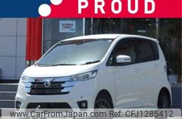 nissan dayz 2014 -NISSAN 【熊谷 592ｴ1212】--DAYZ DBA-B21W--B21W-0137516---NISSAN 【熊谷 592ｴ1212】--DAYZ DBA-B21W--B21W-0137516-