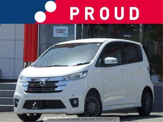 nissan dayz 2014 -NISSAN 【熊谷 592ｴ1212】--DAYZ DBA-B21W--B21W-0137516---NISSAN 【熊谷 592ｴ1212】--DAYZ DBA-B21W--B21W-0137516- image 1