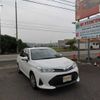 toyota corolla-axio 2019 CFJ1815221 image 2