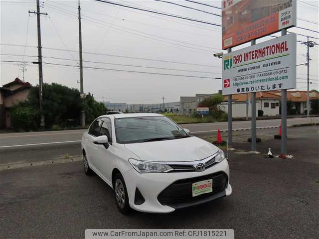 toyota corolla-axio 2019 CFJ1815221 image 2