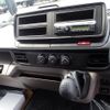 mitsubishi-fuso canter 2024 CFJ1753223 image 12