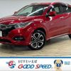 honda vezel 2018 quick_quick_DAA-RU3_RU3-1325280 image 1