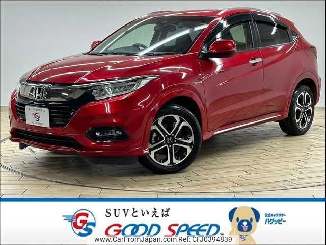 honda vezel 2018 quick_quick_DAA-RU3_RU3-1325280 image 1