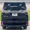 toyota vellfire 2015 CFJ1706630 image 16