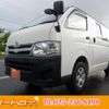 toyota hiace-van 2013 -TOYOTA--Hiace Van LDF-KDH206V--KDH206-8068526---TOYOTA--Hiace Van LDF-KDH206V--KDH206-8068526- image 1