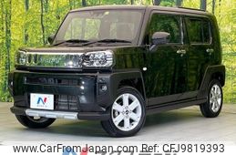 daihatsu taft 2022 -DAIHATSU--Taft 6BA-LA900S--LA900S-0099636---DAIHATSU--Taft 6BA-LA900S--LA900S-0099636-