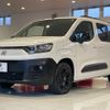 fiat fiat-others 2024 CFJ1645060 image 7