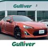 toyota 86 2013 -TOYOTA--86 DBA-ZN6--ZN6-028708---TOYOTA--86 DBA-ZN6--ZN6-028708- image 1