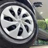 toyota yaris-cross 2023 quick_quick_MXPB10_MXPB10-2026324 image 13