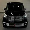 nissan days-rooks 2018 233 image 2