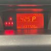 daihatsu thor 2019 CFJ1601424 image 4