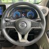 nissan dayz 2020 CFJ1575788 image 11