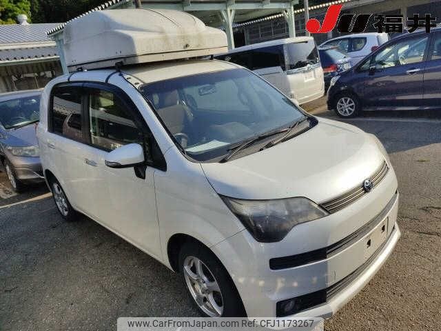 toyota spade 2013 -TOYOTA--Spade NCP145--9011944---TOYOTA--Spade NCP145--9011944- image 1