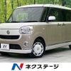 daihatsu move-canbus 2019 -DAIHATSU--Move Canbus 5BA-LA800S--LA800S-0196419---DAIHATSU--Move Canbus 5BA-LA800S--LA800S-0196419- image 1